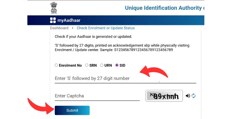 check aadhaar update status