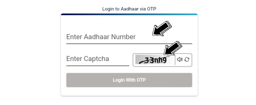 my aadhaar Details enter